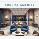 현대힐스테이트세탁 이미지