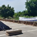 소로3-36 이미지