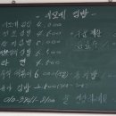 이모네 김밥 이미지