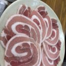 지리산 복돼지 이미지