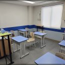 종로보습학원 이미지