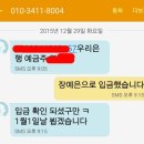 전주한옥마을너울가지 이미지