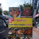2017-03-0082 | 전주 송천동 맛집 : 갈비박스