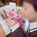 예림화원 이미지