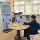 경희녹수한의원 이미지