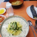 작은김밥천국 이미지