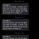 (주)여행친구들 이미지