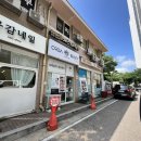 세븐일레븐 송도점 이미지