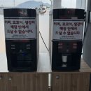 [고산미소한우] 전북 완주군 소고기 맛집 (완주한우협조동합)