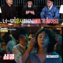 주식회사 하니그룹 이미지