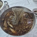 신리면옥강릉점