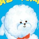 여름 독서교실 이미지