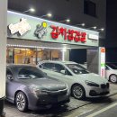 싹쓰리갈매 이미지