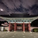 교하중앙공원 이미지