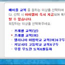 노보헤어 - 북구 | 노보헤어