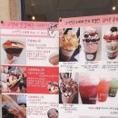 카페운교동 이미지