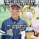 솔 휘트니스 ＆ 스포츠크리닉 | 광주재활운동 - 재활운동 회원 1300명 돌파!! - 너도나도 많은 사람들이 찾아와 입소문 내주는 센터...