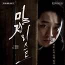 씨어터쿰 네이버블로그