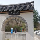 새들민박 이미지