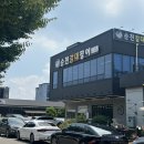 신대장어탕 이미지