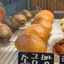 동재약국 이미지