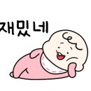 오고르 이미지