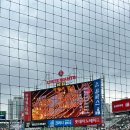 박진 | 9/13 SSG 롯데전 사직 직관 후기 (선발: 김광현 vs 이민석 ,박진)