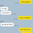 으뜸시트 | 김해 경락보다 시원한 으뜸마사지 부모님 효도선물 이색데이트 추천