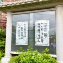 세신샵결