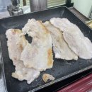 산채뜰 이미지