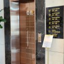 미르관광호텔 이미지