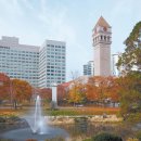 세종대학교 이미지