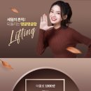 쉬즈의원 네이버블로그