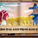 (주)자라나는씨앗 이미지