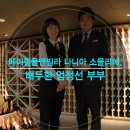 베이힐 풀 앤 빌라(BAYHILL POOL & VILLA 이미지