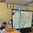 신천초교병설유치원 이미지