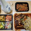 [우리술] 경주교동법주(慶州校洞法酒)