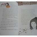 마법의 옷장 Daum카페