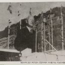 수복설비