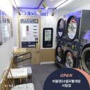 한소망약국 이미지