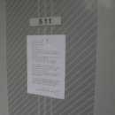 계룡3길 이미지