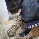 한빛누수탐지 네이버블로그