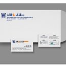 김내과의원 이미지