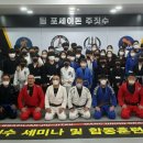 보은로 이미지
