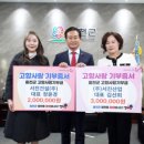 봉정경로당 이미지