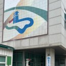 팔달구보건소 | [발리여행준비] 팔달구 보건소 장티푸스 예방접종 후기