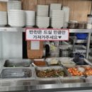 제이제이주유소 이미지