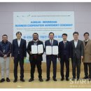 ㈜에이치에스에너지 이미지