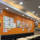 종로김밥 중동현대점 | 부천시청역 김밥맛집 부천중동 종로김밥 현대백화점 뒤