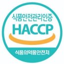(장애인단체)시각장애인연합회 | 단체 도시락 전북시각장애인 연합회 체육행사